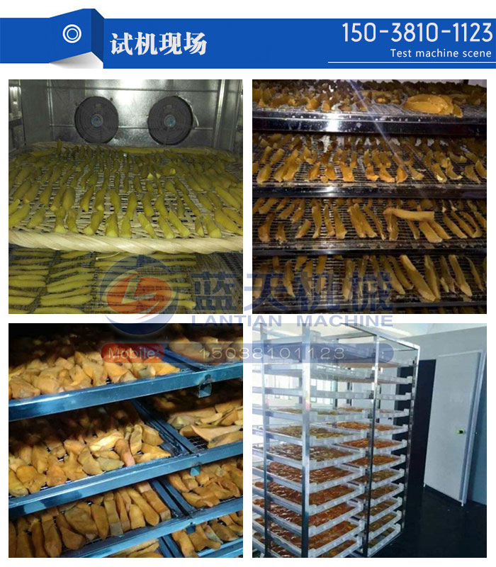 試機現(xiàn)場
